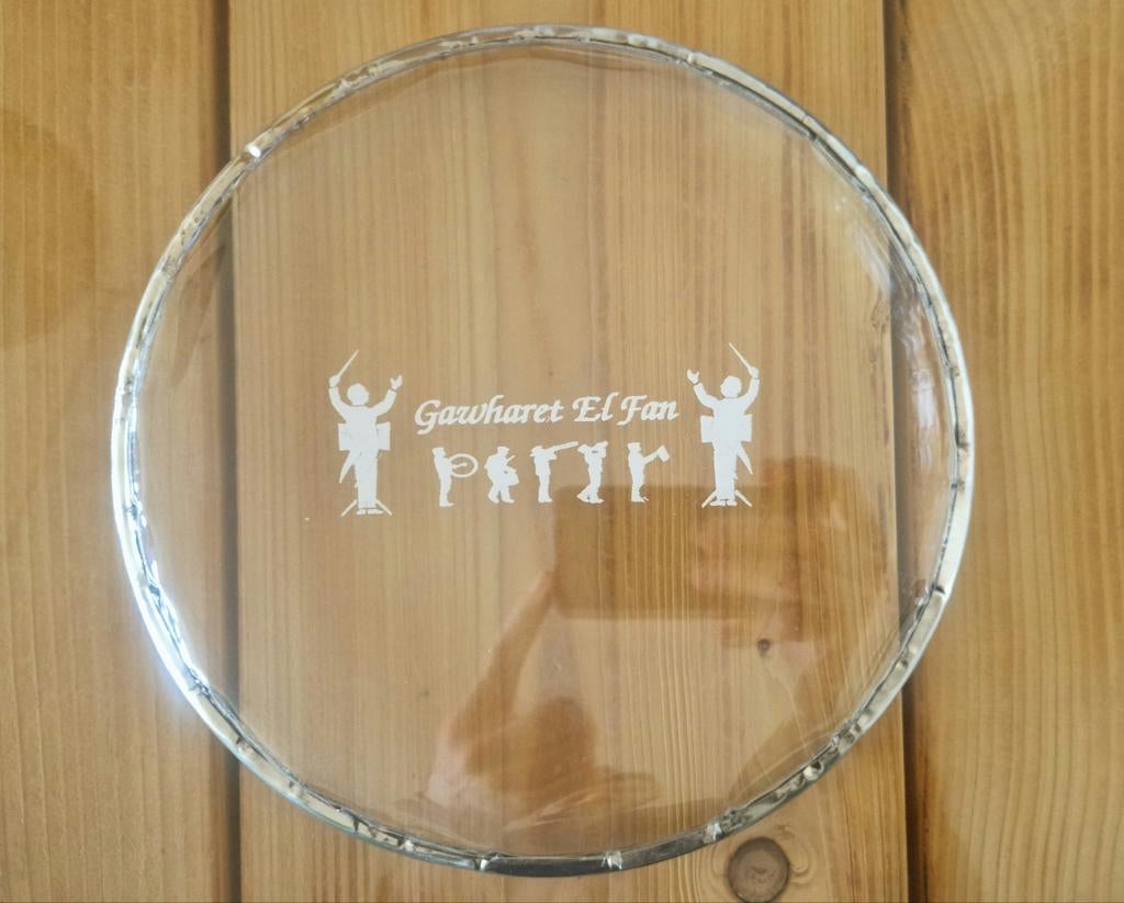 Nieuw Gawharet El Fan darbuka vel 23,5 cm, Ophalen of Verzenden, Nieuw, Overige merken