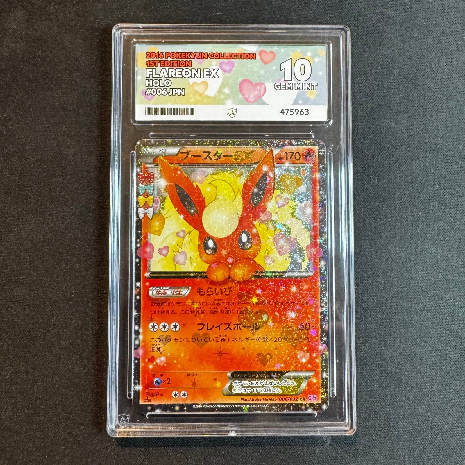 Pokémon Flareon 006/032 ACE 10 Pokékyun CP3, Hobby en Vrije tijd, Ophalen of Verzenden, Nieuw
