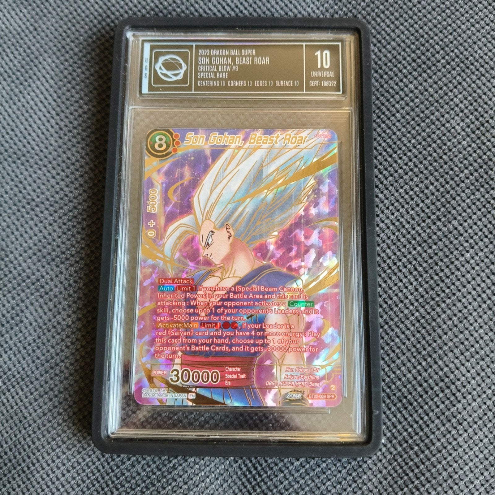 Dragon Ball Super Son Gohan Beast Roar UGS 10, Ophalen of Verzenden, Zo goed als nieuw, Losse kaart