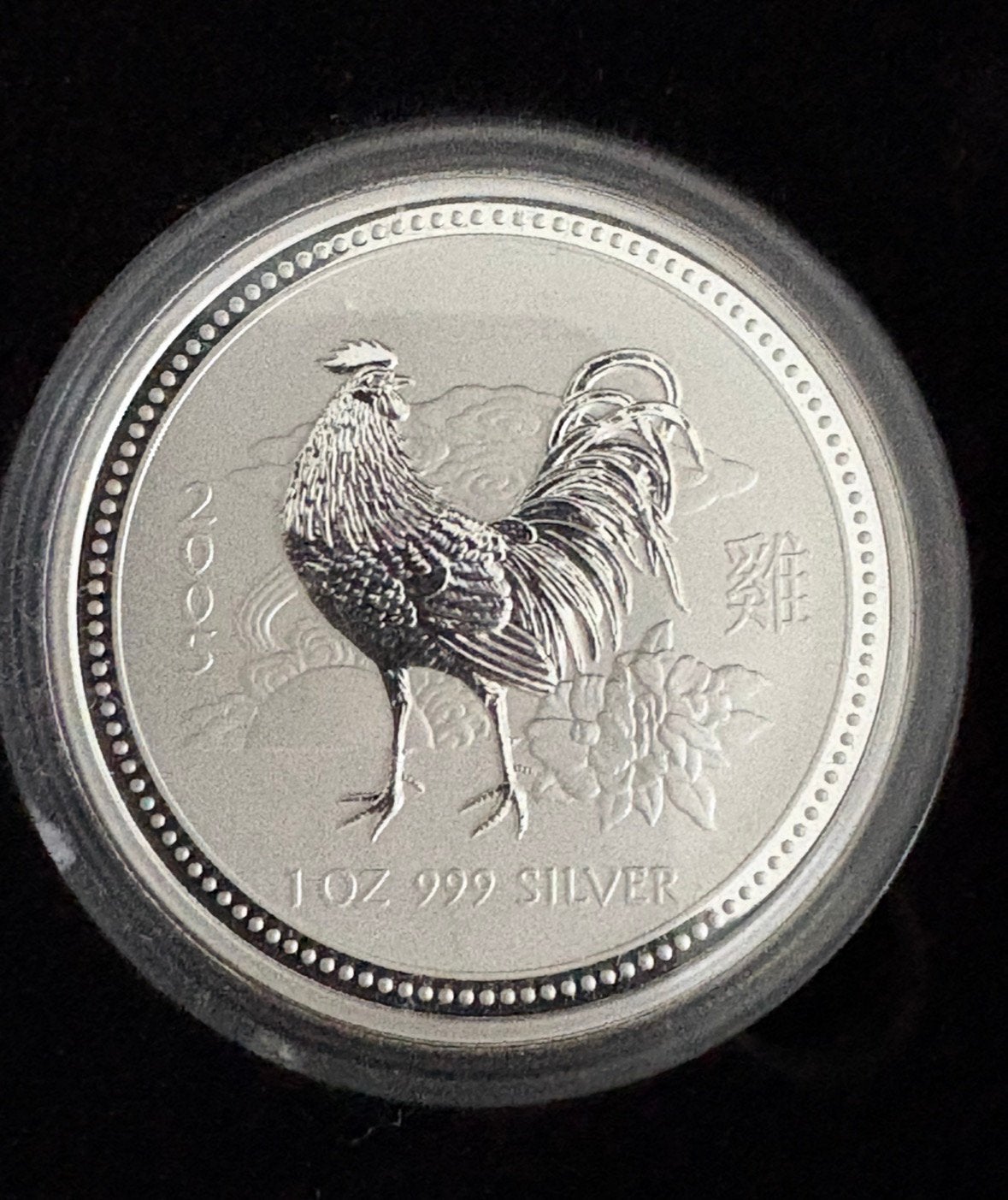 Lunar 1 Year of the Rooster 2005 1 ounce zilver in capsule, Ophalen of Verzenden, Zilver