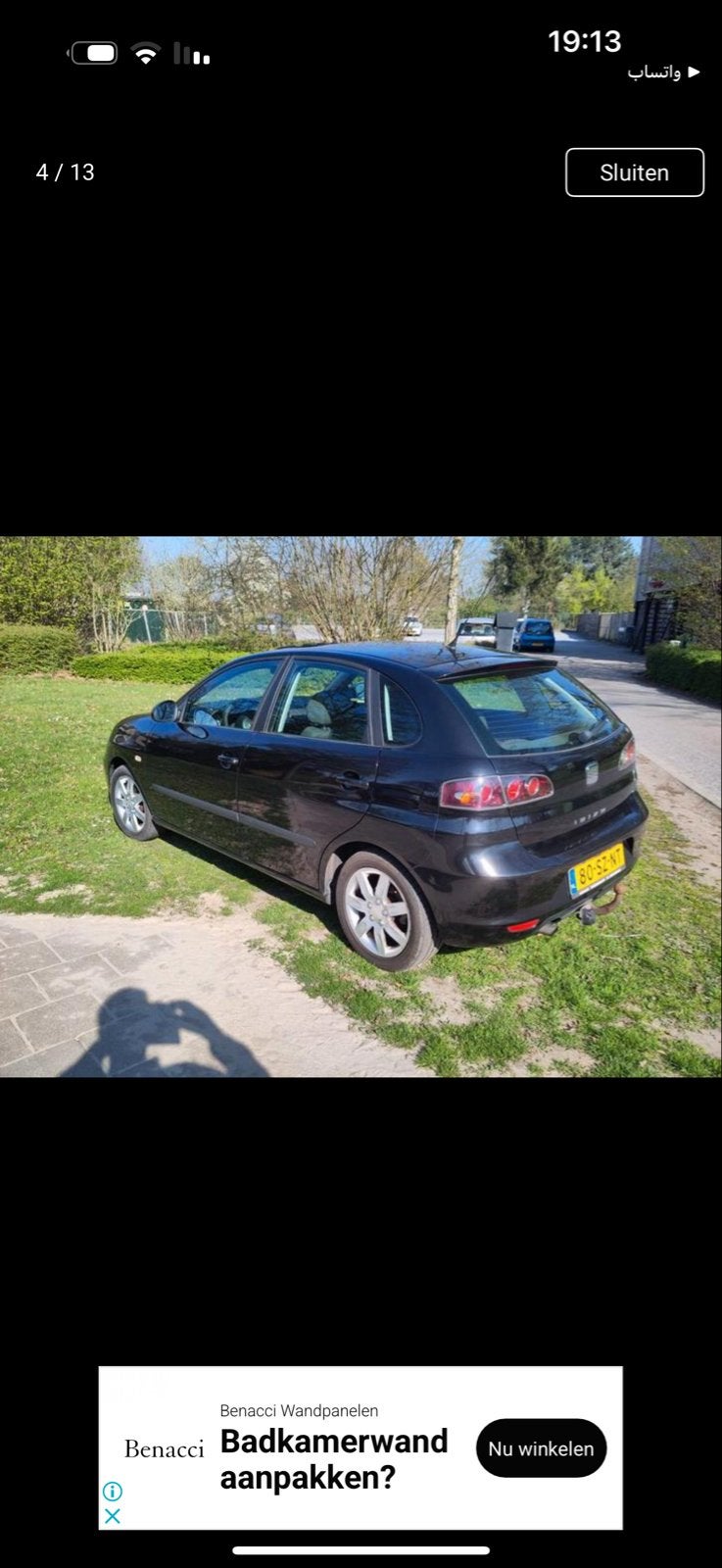 Seat Ibiza 1.4 16V 74KW 2006 Zwart, Voorwielaandrijving, 15 km/l, 40 €/maand, 4 cilinders