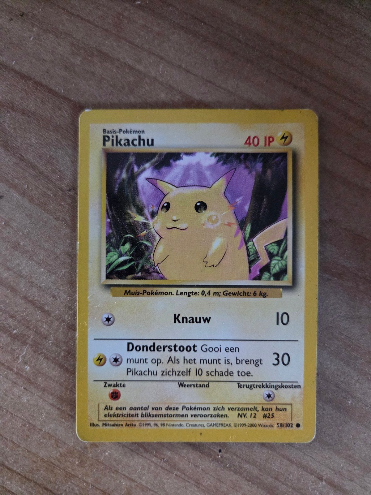 Pikachu Basis-Pokémon Kaart - 40 IP - 58/102, Ophalen of Verzenden
