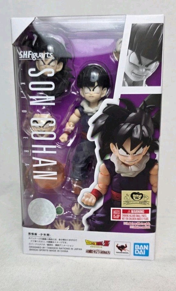 S.H.Figuarts Kid Era Gohan, Ophalen of Verzenden, Gebruikt