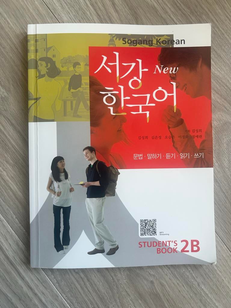 Sogang Korean Student's Book 2B - Koreaans leerboek, Ophalen of Verzenden, Zo goed als nieuw, Non-fictie