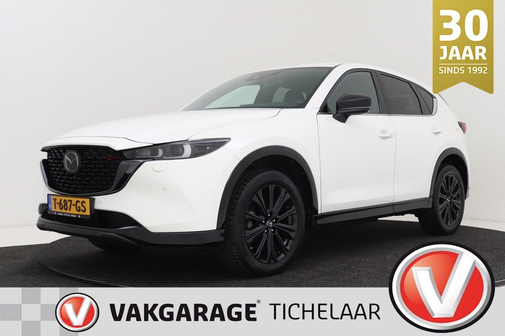 Mazda CX-5 2.0 SkyActiv-G 165 Sportive | Trekhaak | CarPlay, Auto's, Mazda, 1998 cc, Gebruikt, 4 cilinders, 2000 kg