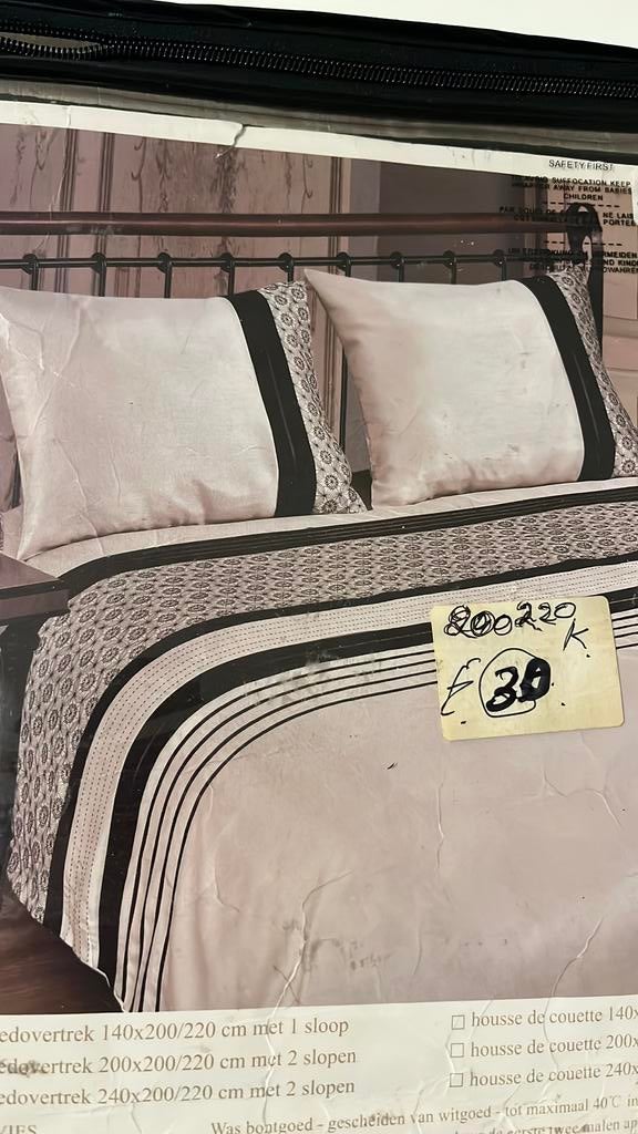 Nieuw Dekbed overtrek 200x220, Ophalen of Verzenden, Nieuw