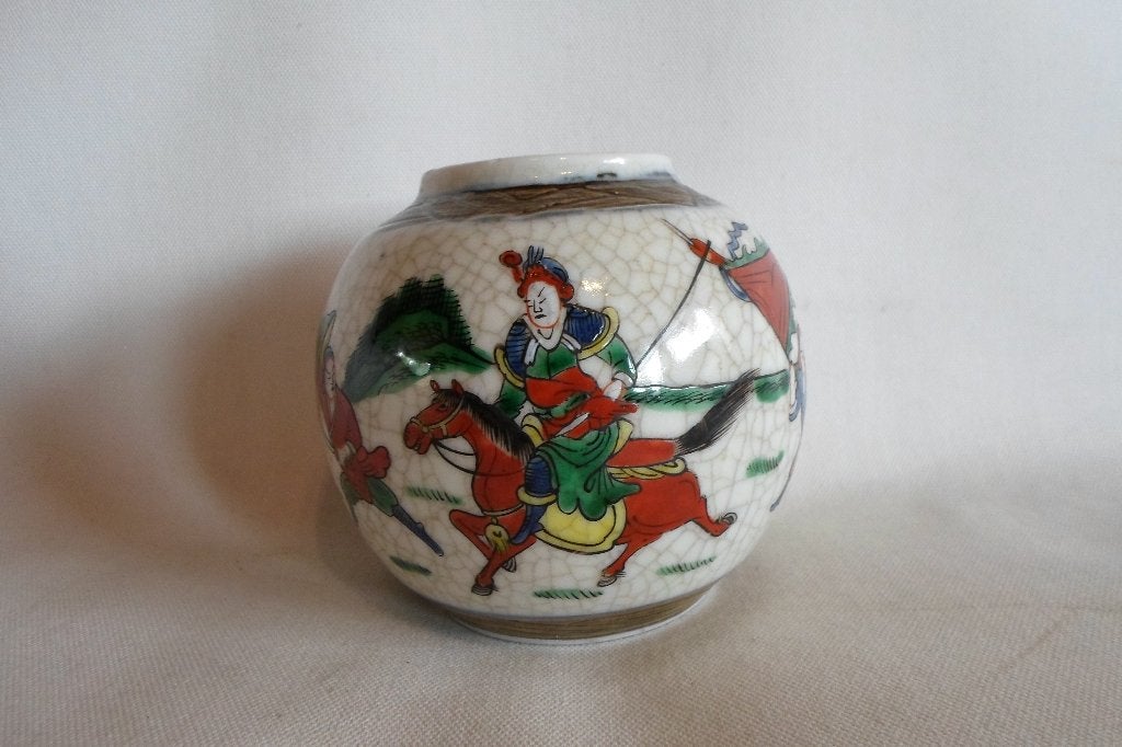 Chinees Nanking Gemberpot Krijgers, Ophalen of Verzenden