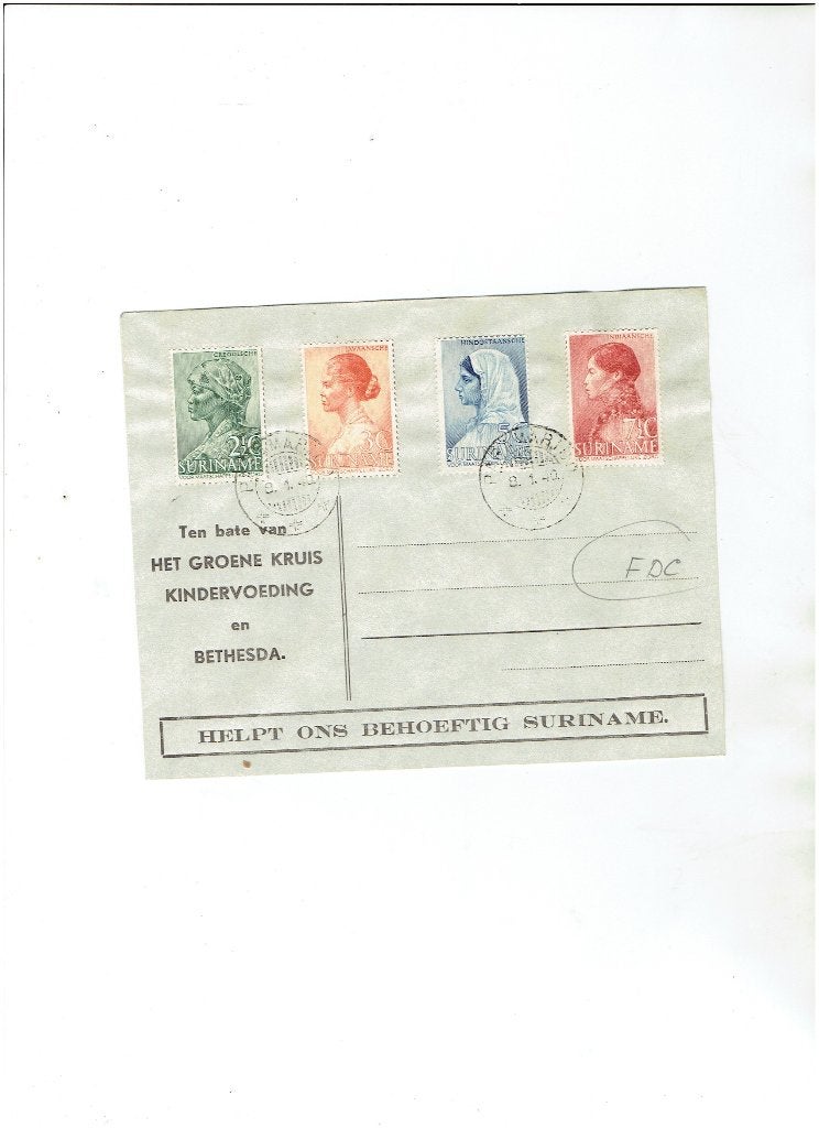 Suriname FDC het groene kruis 1940, Postzegels en Munten, Postzegels | Suriname, Verzenden, Gestempeld