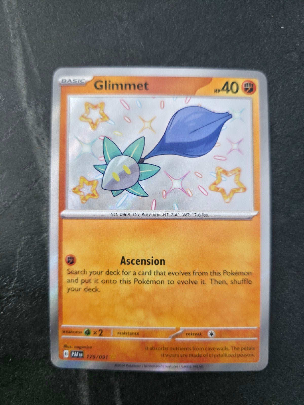 Glimmet paf 179, Ophalen of Verzenden, Nieuw