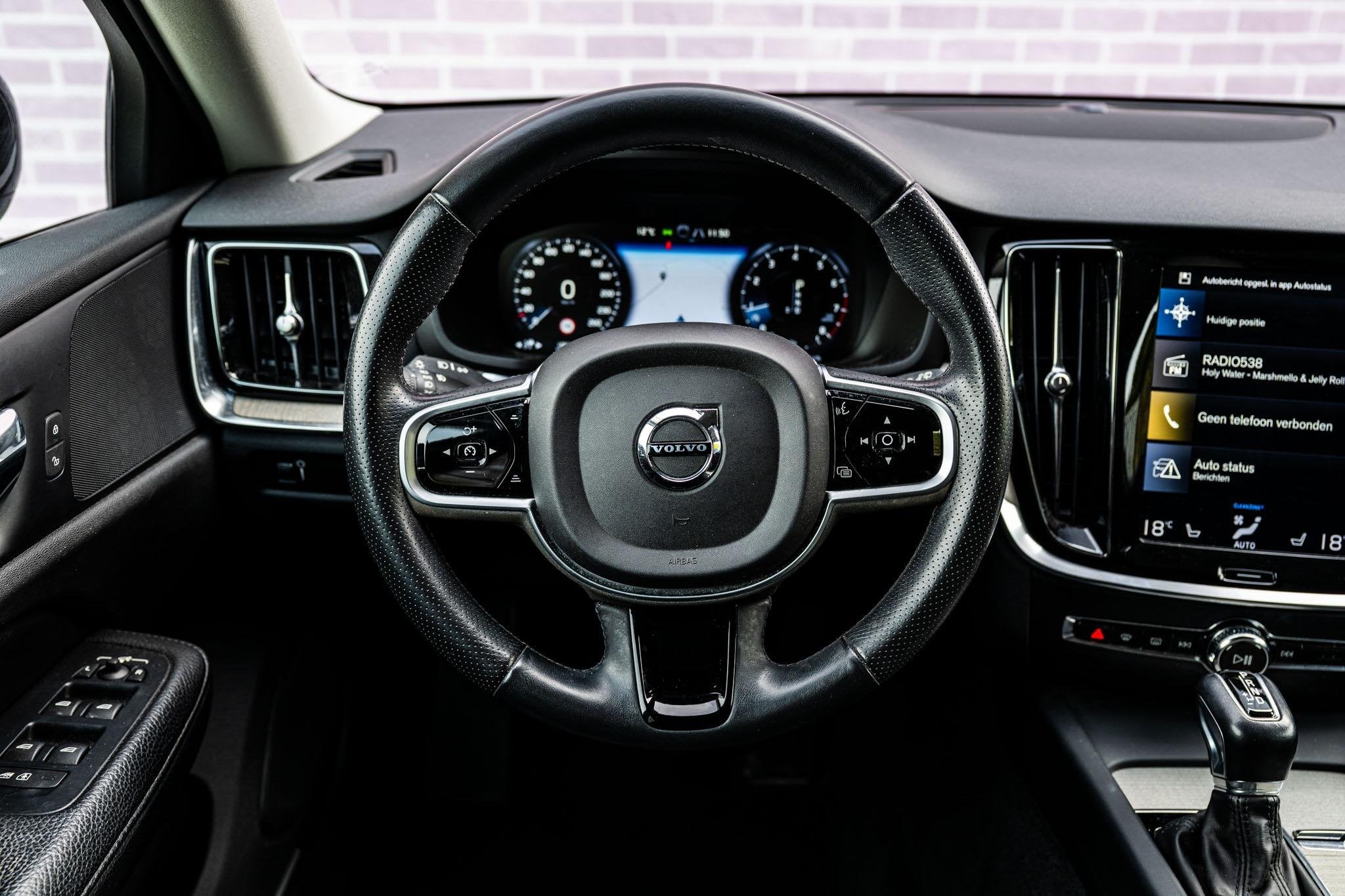 Volvo V60 2.0 T5 Inscription | Achteruitrijcamera | Cruise C, Auto's, 12 maanden, 15 km/l, Euro 6, 4 cilinders