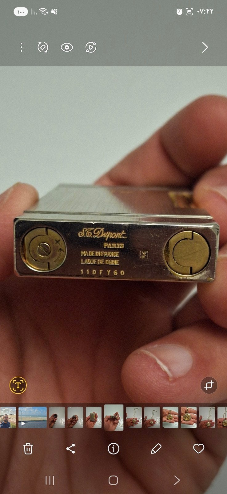 Antieke Franse S.T. Dupont Aansteker - Made in France, Ophalen of Verzenden, Gebruikt, Aansteker