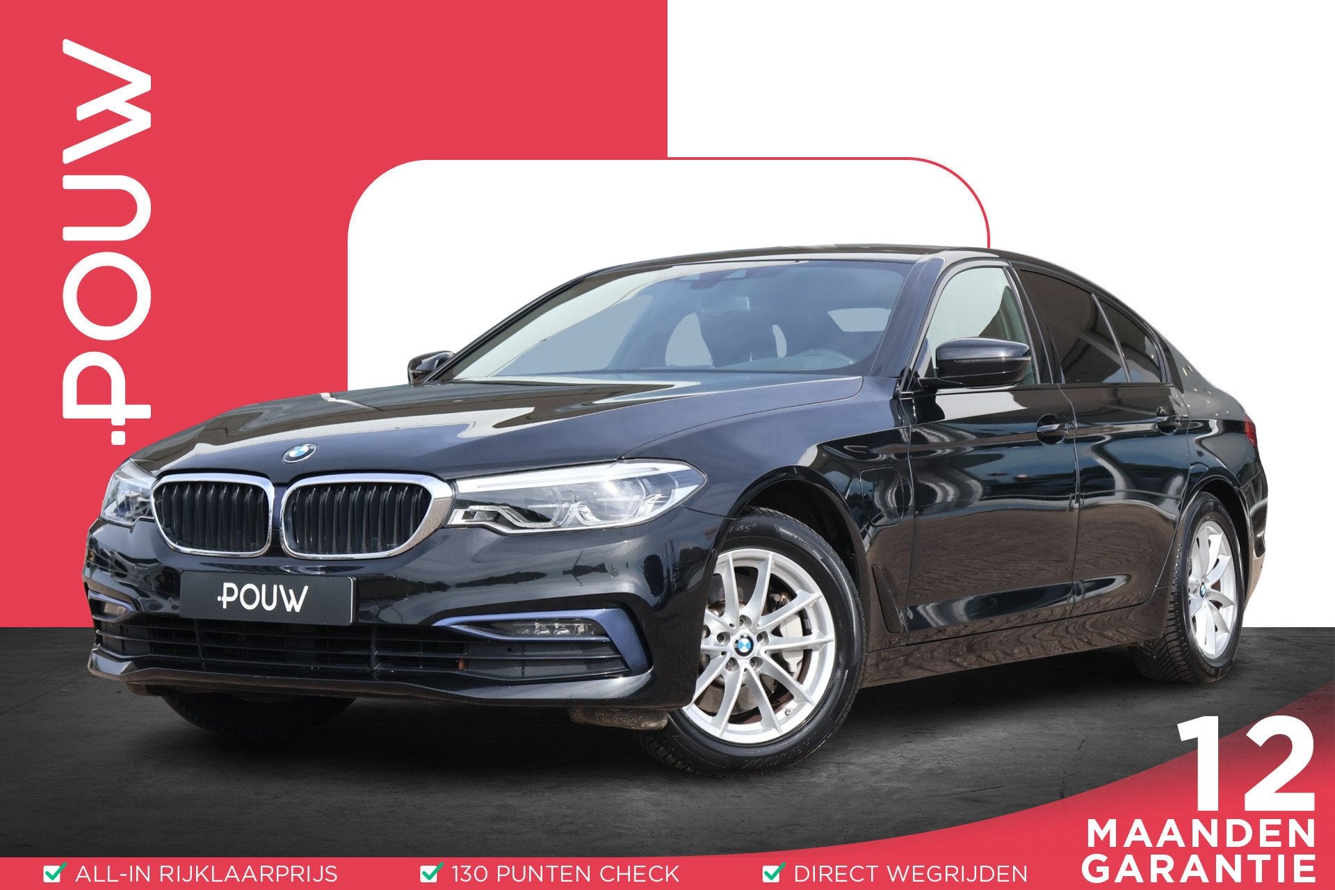 BMW 5-serie 530e 252pk iPerformance High Executive Edition |, Auto's, Automaat, Achterwielaandrijving, Gebruikt, Euro 6