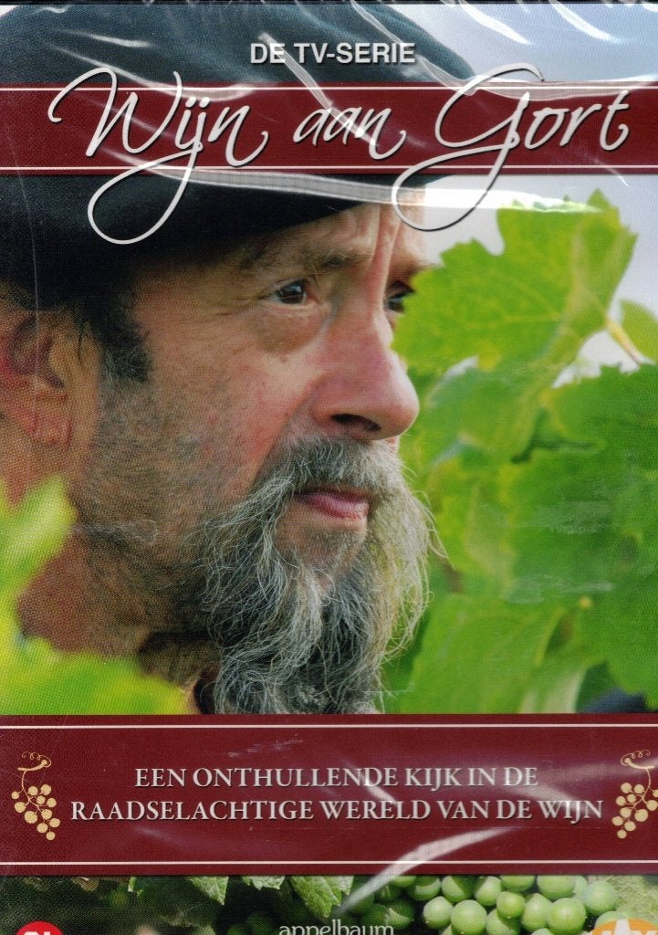 Wijn Aan Gort - Ilja Gort ( Nieuw ), Alle leeftijden, Overige genres, Nieuw in verpakking, Ophalen of Verzenden