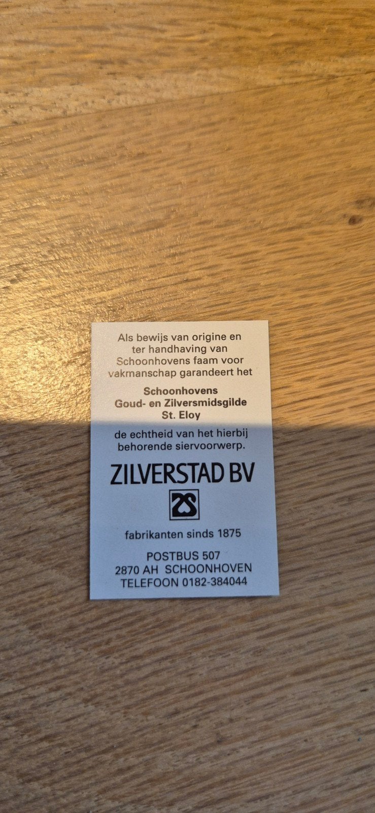 8x Schoonhovense Edelsmeedkunst Vork - Goudkleurig, Ophalen
