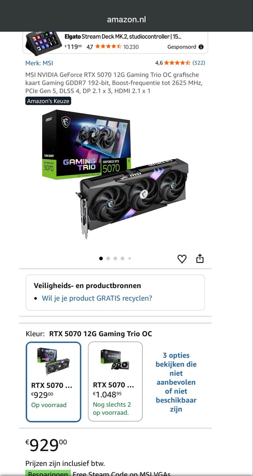 NVIDIA GeForce RTX 5070 12G Gaming Trio OC Videokaart