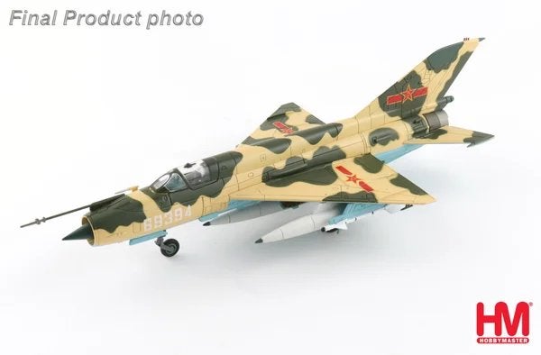 Hobby Master HA0001 | Chengdu J-7C Fishbed, Ophalen, Schaalmodel, Nieuw, Pilot Station
