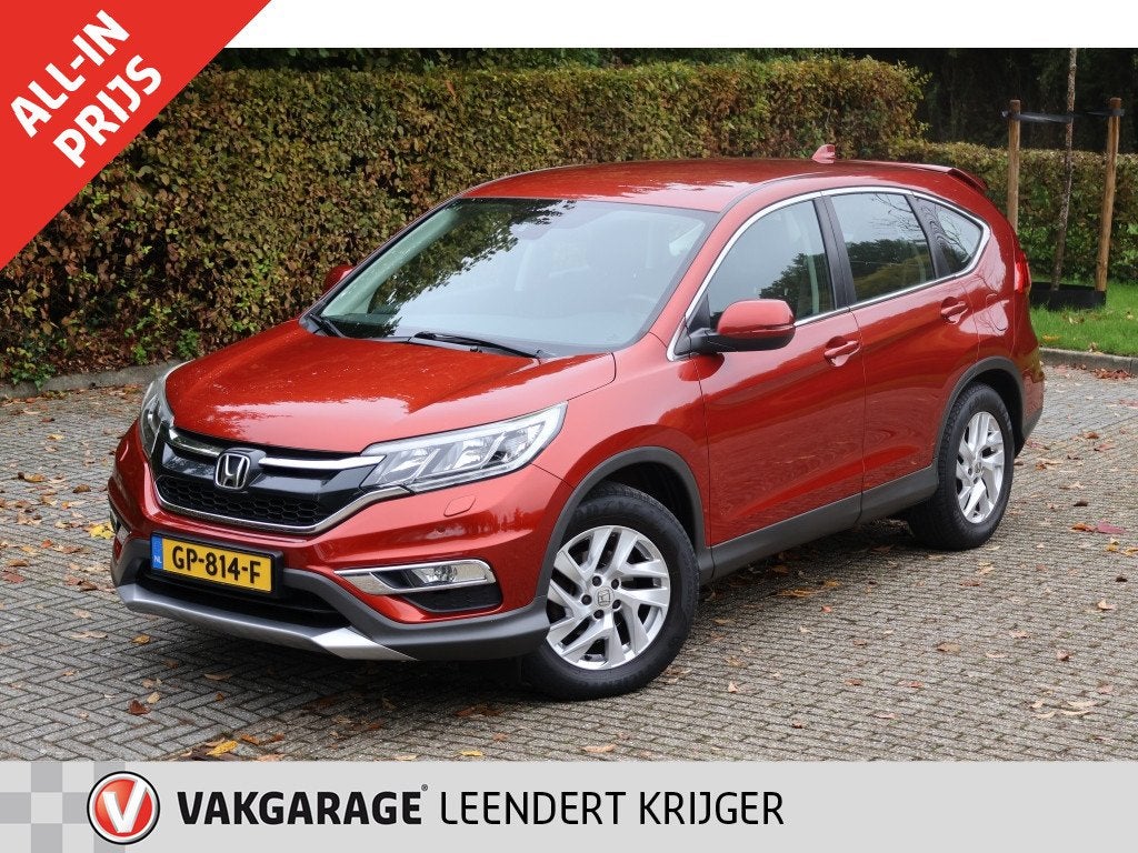 Honda CR-V 2.0 Elegance 12 maanden Bovag garantie | Rijklaar, Auto's, Keurmerk '100% Onderhouden', 12 maanden, Stof, Gebruikt