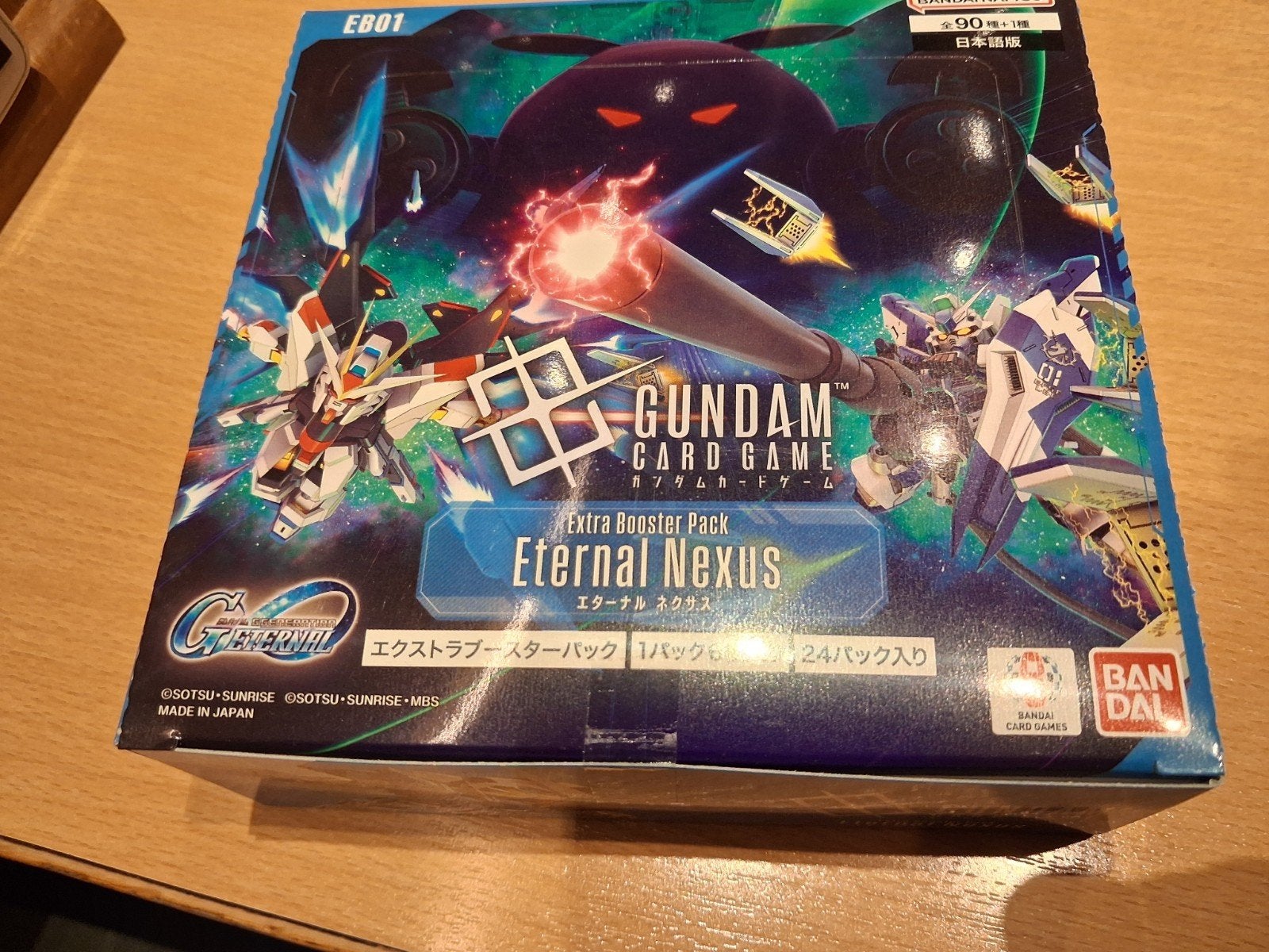 Gundam Eternal Nexus Boosterbox jp - Nieuw, Ophalen of Verzenden, Nieuw, Boosterbox