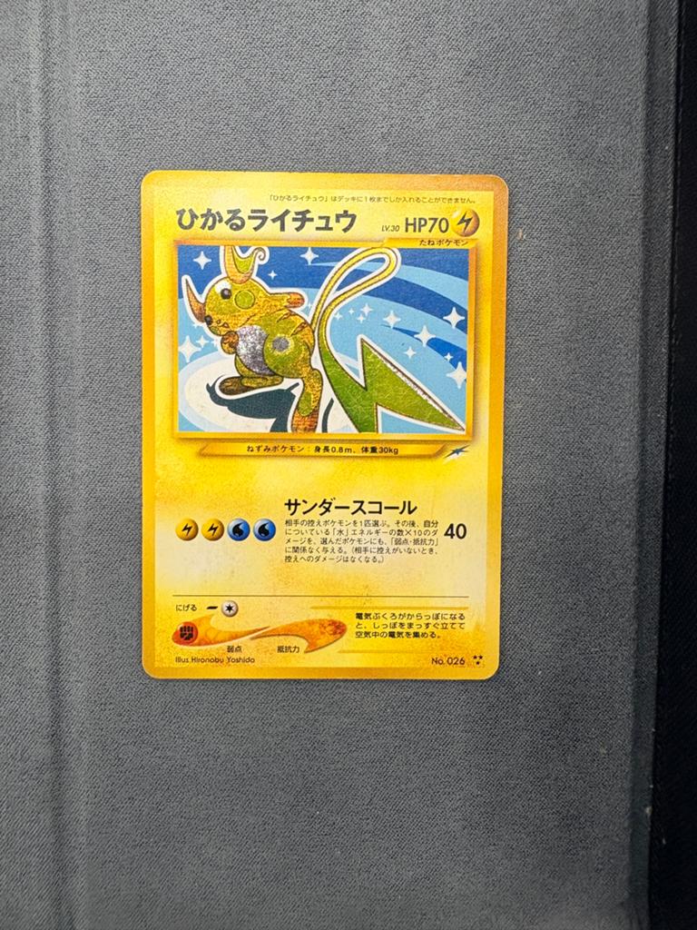 Shining Raichu - Neo, Ophalen of Verzenden, Zo goed als nieuw