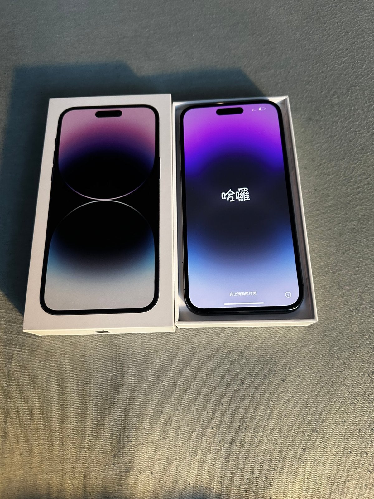 iPhone 14 Pro Max, Telecommunicatie, Mobiele telefoons | Apple iPhone, 128 GB, Paars, Ophalen of Verzenden, Zo goed als nieuw