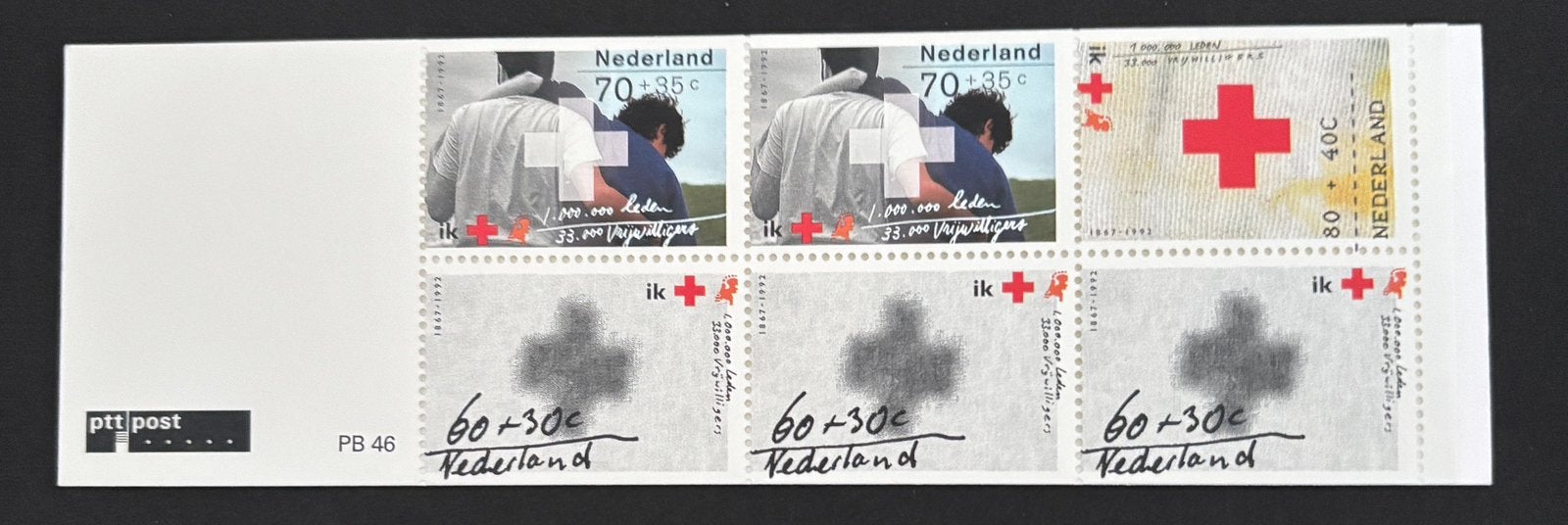 Plaatfout 1335A PM PB46, Postzegels en Munten, Postzegels | Nederland, Verzenden, Na 1940, Postfris