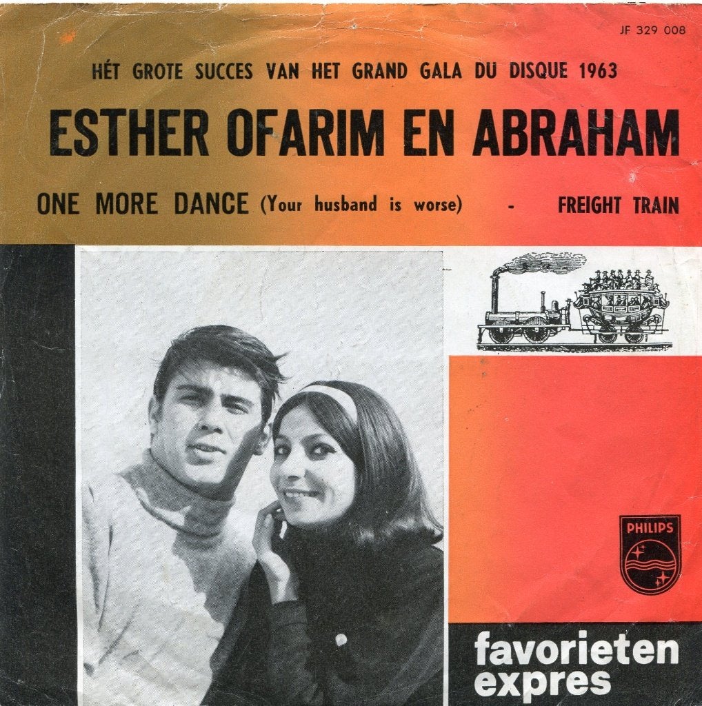 ESTHER OFARIM & ABRAHAM  -  One more dance, Cd's en Dvd's, Gebruikt, 7 inch, Pop, Fotohoes