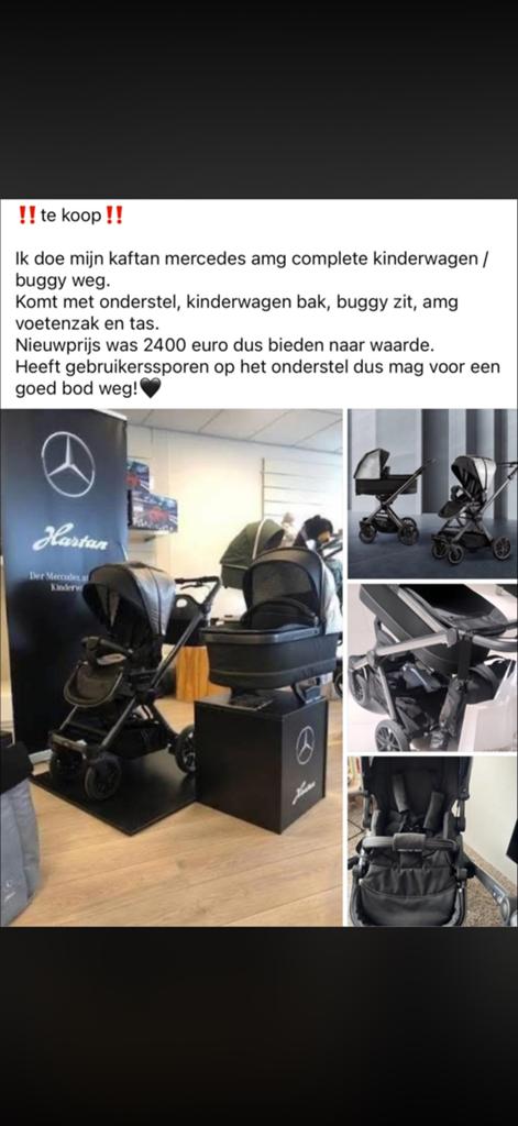 MERCEDES AMG kinderwagen kaftan zwart grijs, Computers en Software, Overige Computers en Software, Gebruikt, Ophalen of Verzenden