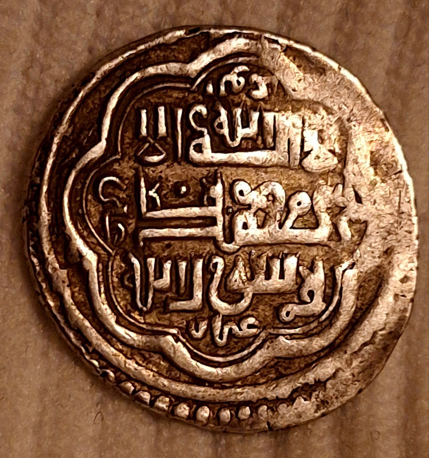 Zilveren 2 Dirham (Type G) - Abu Sa'id - Il-kanaat (Mongools, Verzenden, Midden-Oosten, Zilver