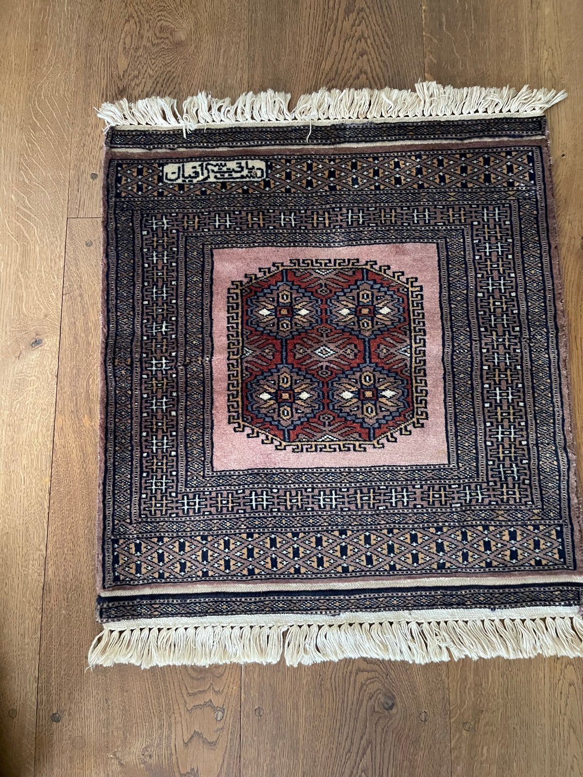 Prachtig handgeknoopt Perzisch tapijtje, Huis en Inrichting, Stoffering | Tapijten en Kleden, Minder dan 50 cm, 50 tot 100 cm