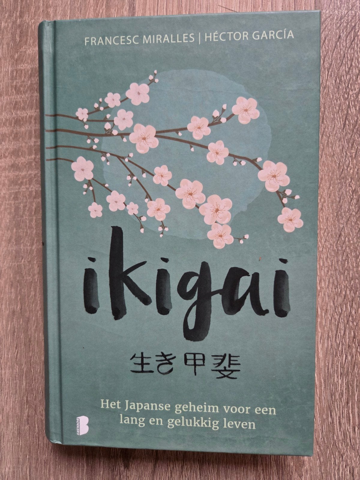 Ikigai: Het Japanse geheim voor een lang en gelukkig leven, Ophalen of Verzenden, Zo goed als nieuw