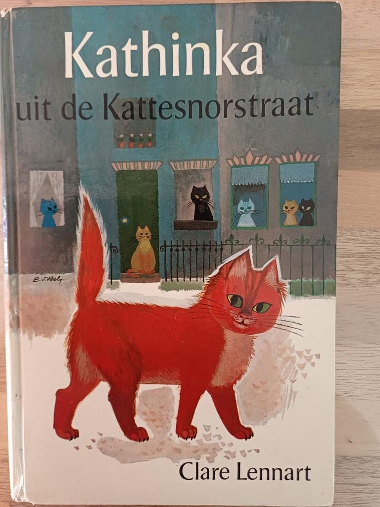 KATHINKA uit DE KATTESNORSTRAAT.  Nostalgie., Ophalen of Verzenden, Gelezen, Fictie algemeen