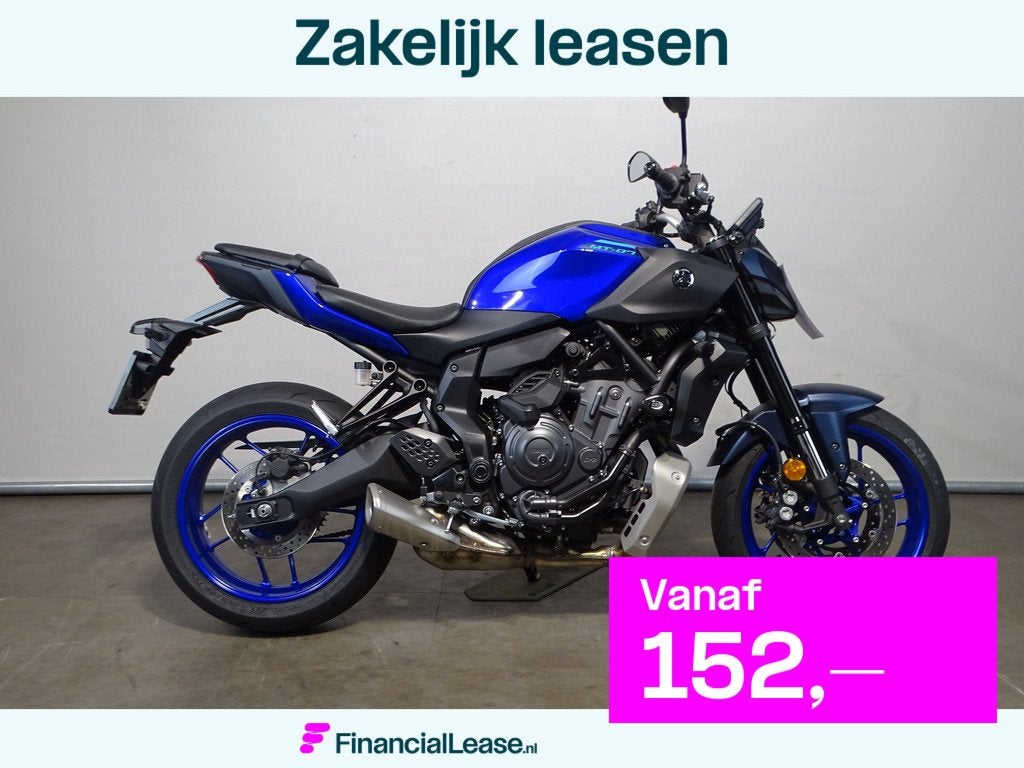 Yamaha MT 07 Y-AMT