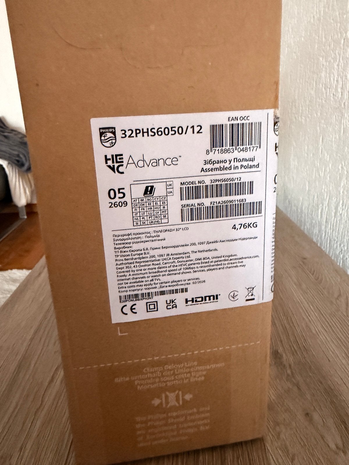 Philips 32PHS6050/12 - NIEUW IN DOOS!, Philips, 50 Hz, LCD, Nieuw