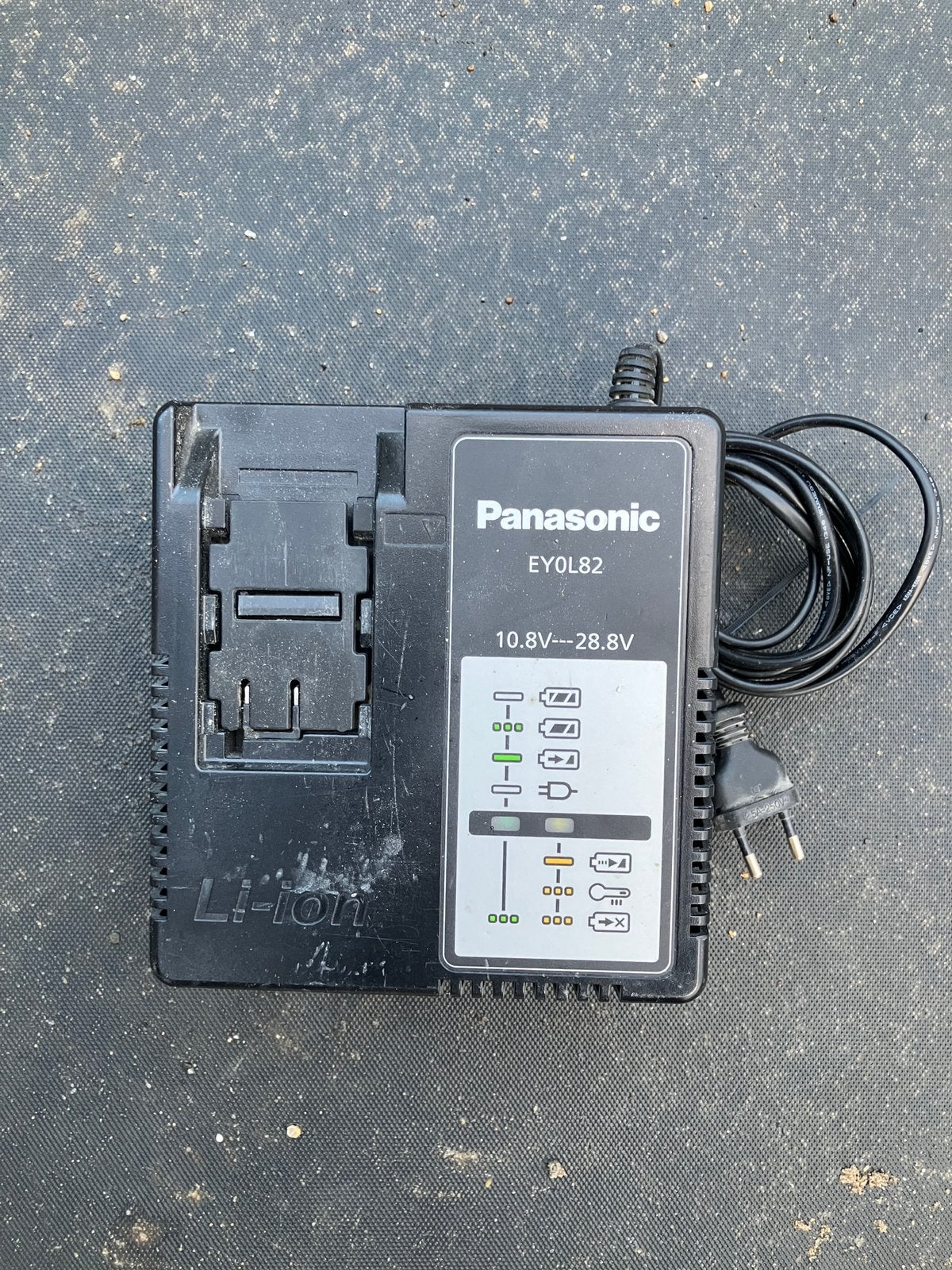 Panasonic acculader, Ophalen of Verzenden, Zo goed als nieuw