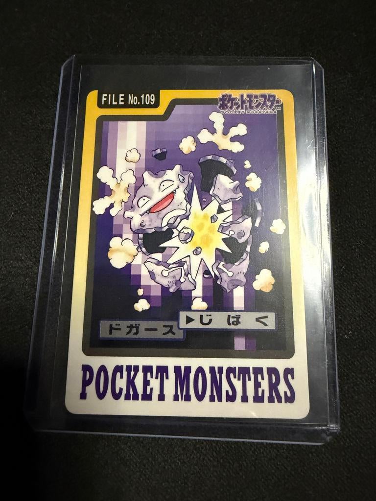 Koffing #109 Carddass (JP) - Pocket Monsters, Hobby en Vrije tijd, Verzamelkaartspellen | Pokémon, Ophalen of Verzenden, Zo goed als nieuw