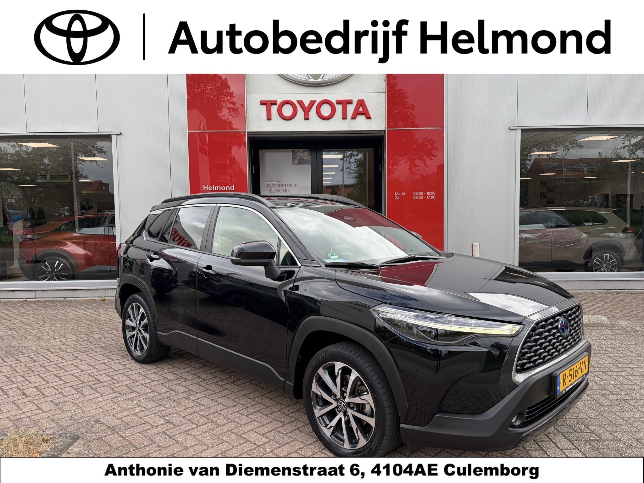 Toyota Corolla Cross 2.0 High Power Hybrid First Edition, Auto's, Gebruikt, 4 cilinders, Leder en Stof, Zwart