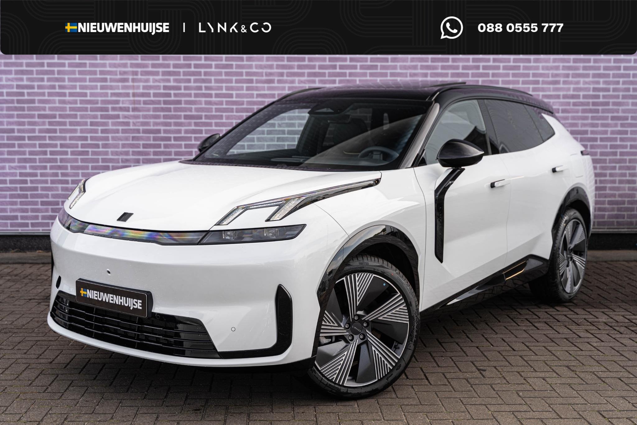 Lynk & Co 08 1.5 More | Adaptive Cruise Control | Stoelmassa