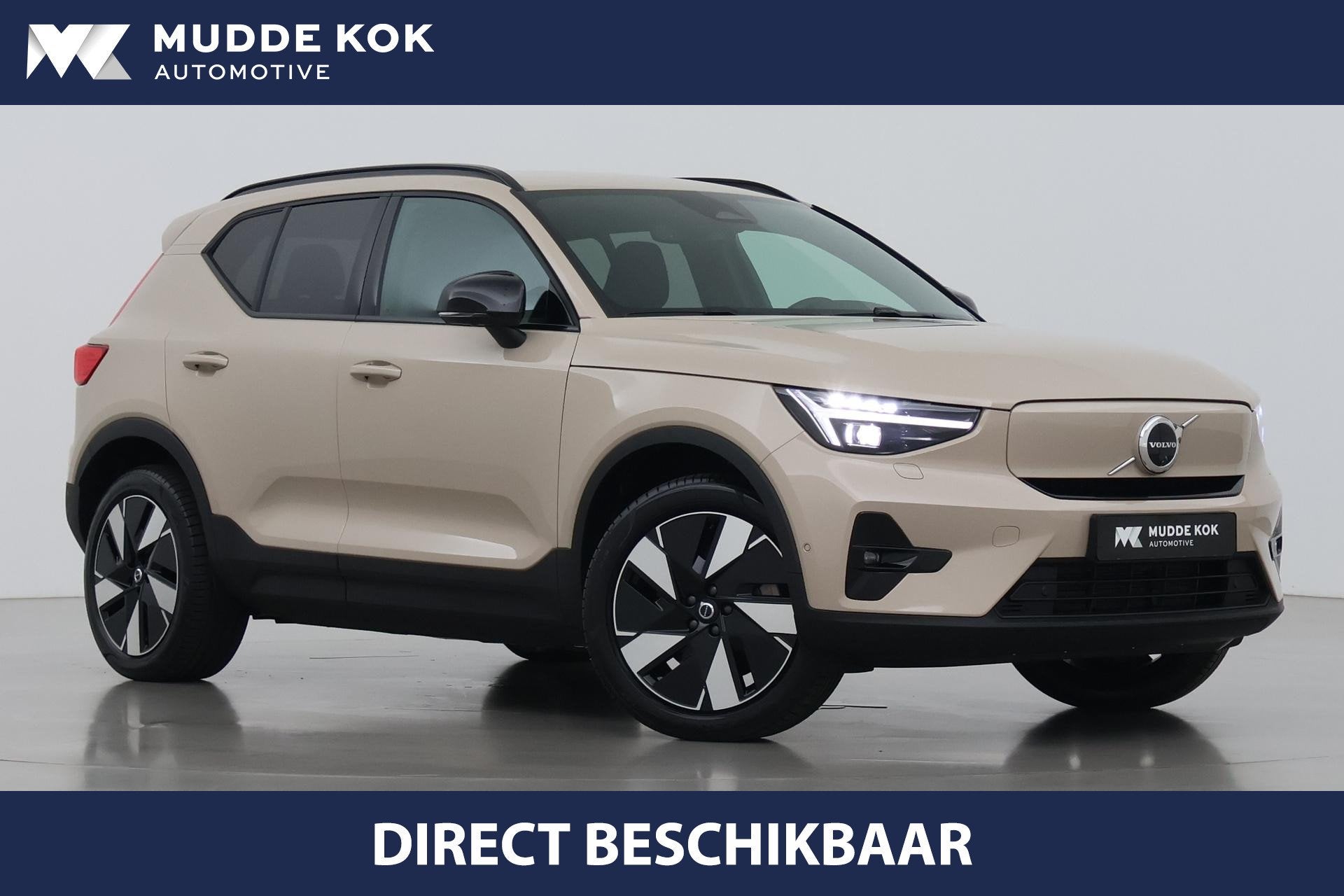 Volvo EX40 Twin Motor Plus 82 kWh | ACC | Harman/Kardon | 36, Auto's, Volvo, Automaat, Stof, Gebruikt, 82 kWh