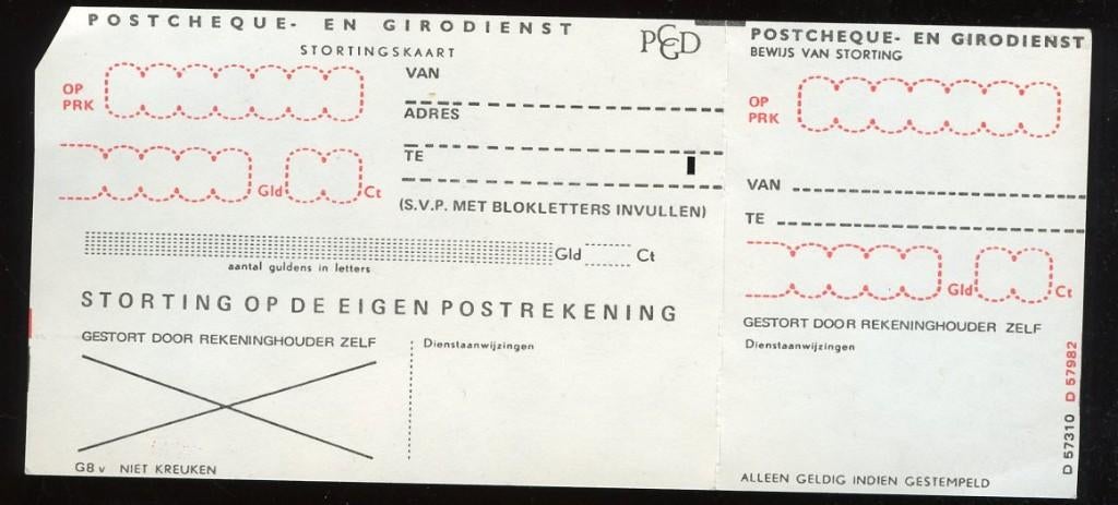 Jaren ’70 Stortingskaart PCG Postcheque- girodienst (VK-170), Ophalen