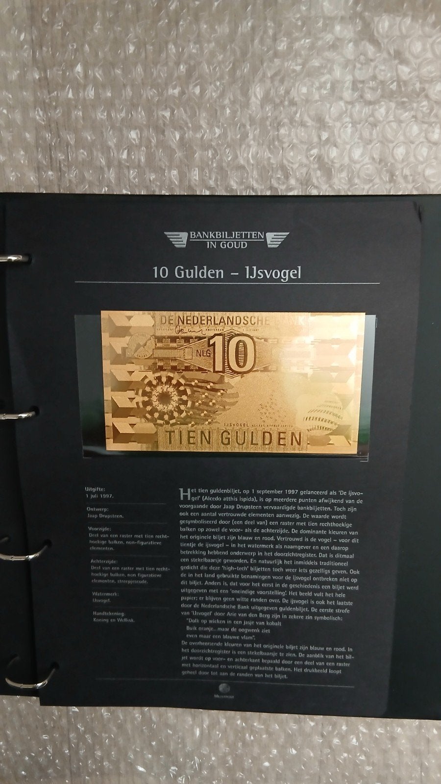 Compleet verzamelalbum: 25 bankbiljetten in 24k goud, Postzegels en Munten, Ophalen of Verzenden, Nederland en Buitenland, Bankbiljetten