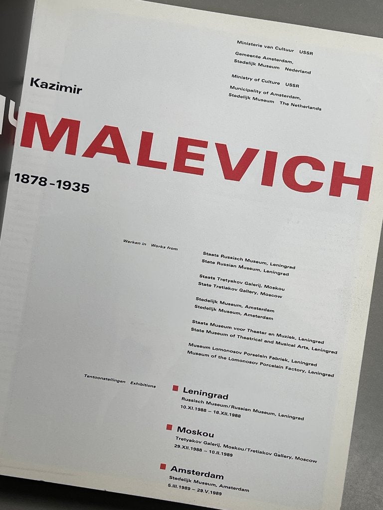 Kazimir Malevich 1878–1935 (Uitg. Stedelijk 1989), Ophalen of Verzenden, Zo goed als nieuw, Schilder- en Tekenkunst