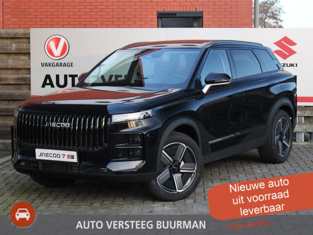 Jaecoo 7 1.5 GDI Exclusive PHEV Elektrisch Panoramadak, Kuns, Auto's, Overige Auto's, Te koop, 360° camera, ABS, Adaptive Cruise Control
