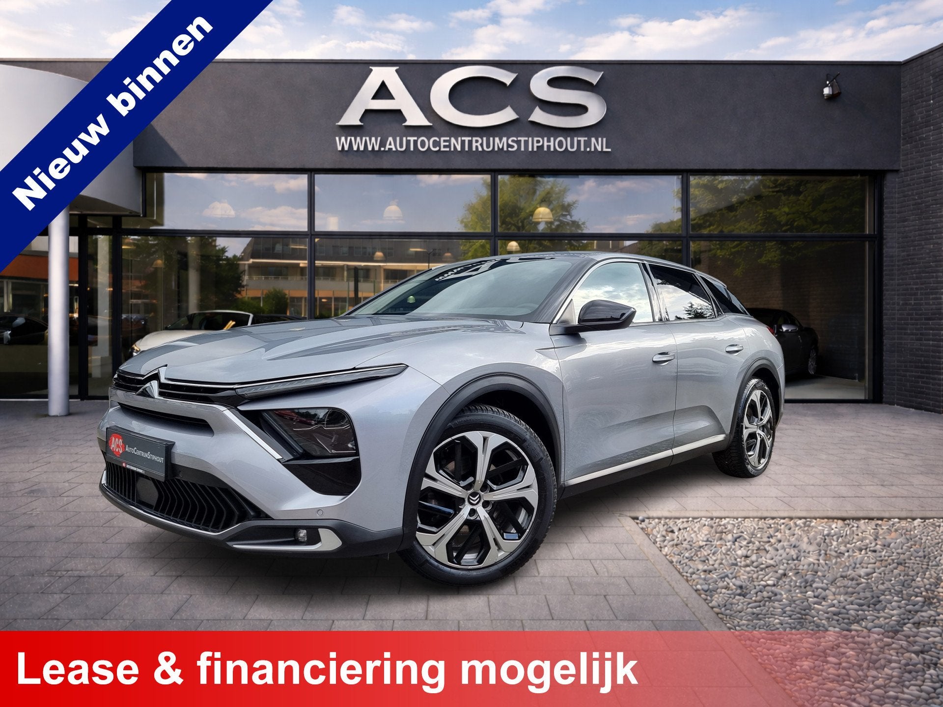 Citroën C5 X 1.2 You | 2024 | 360 Camera | Carplay | Zeer n, Auto's, 745 kg, Gebruikt, Euro 6, 1199 cc