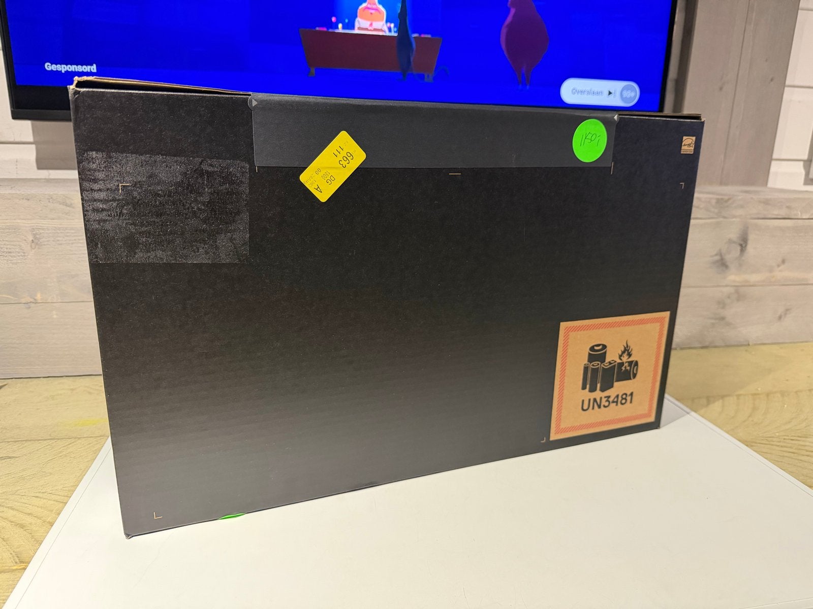 Nieuwe Dell Laptop met Intel Inside - Ongeopend, Computers en Software, Moederborden, Nieuw, Ophalen of Verzenden, Nvt, Nvt