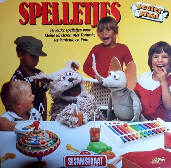 Kinder L.P. (1984) SESAMSTRAAT - Spelletjes., Gebruikt, Overige genres, Ophalen of Verzenden, Inclusief binnenhoes