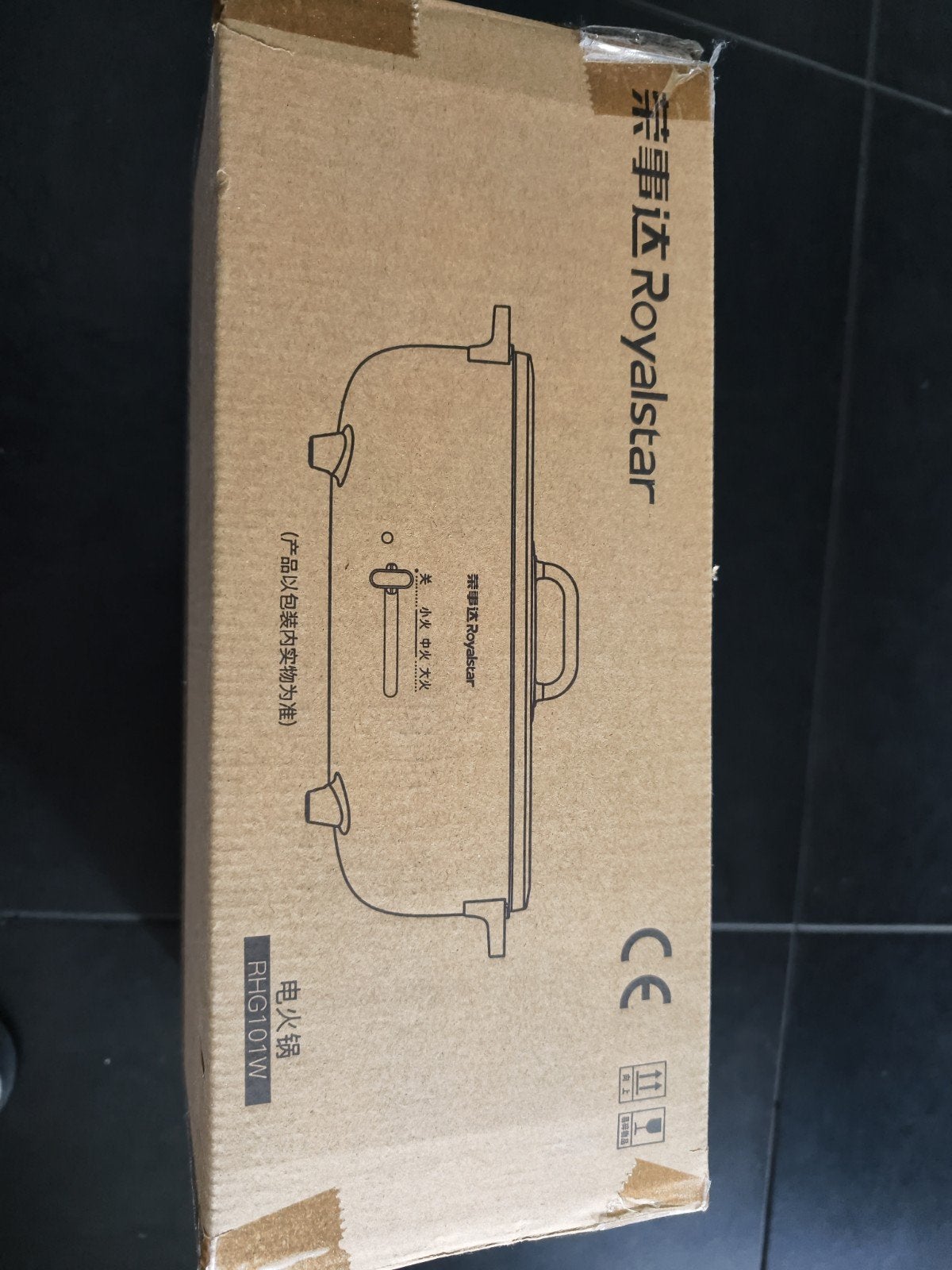 Royalstar RHG101W Elektrische Kookpan - Nieuw in Doos, Witgoed en Apparatuur, Ophalen of Verzenden, Nieuw