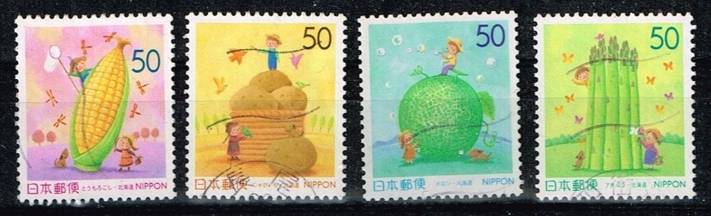 Postzegels uit Japan - K 4973 - groenten, Verzenden, Gestempeld, Oost-Azië