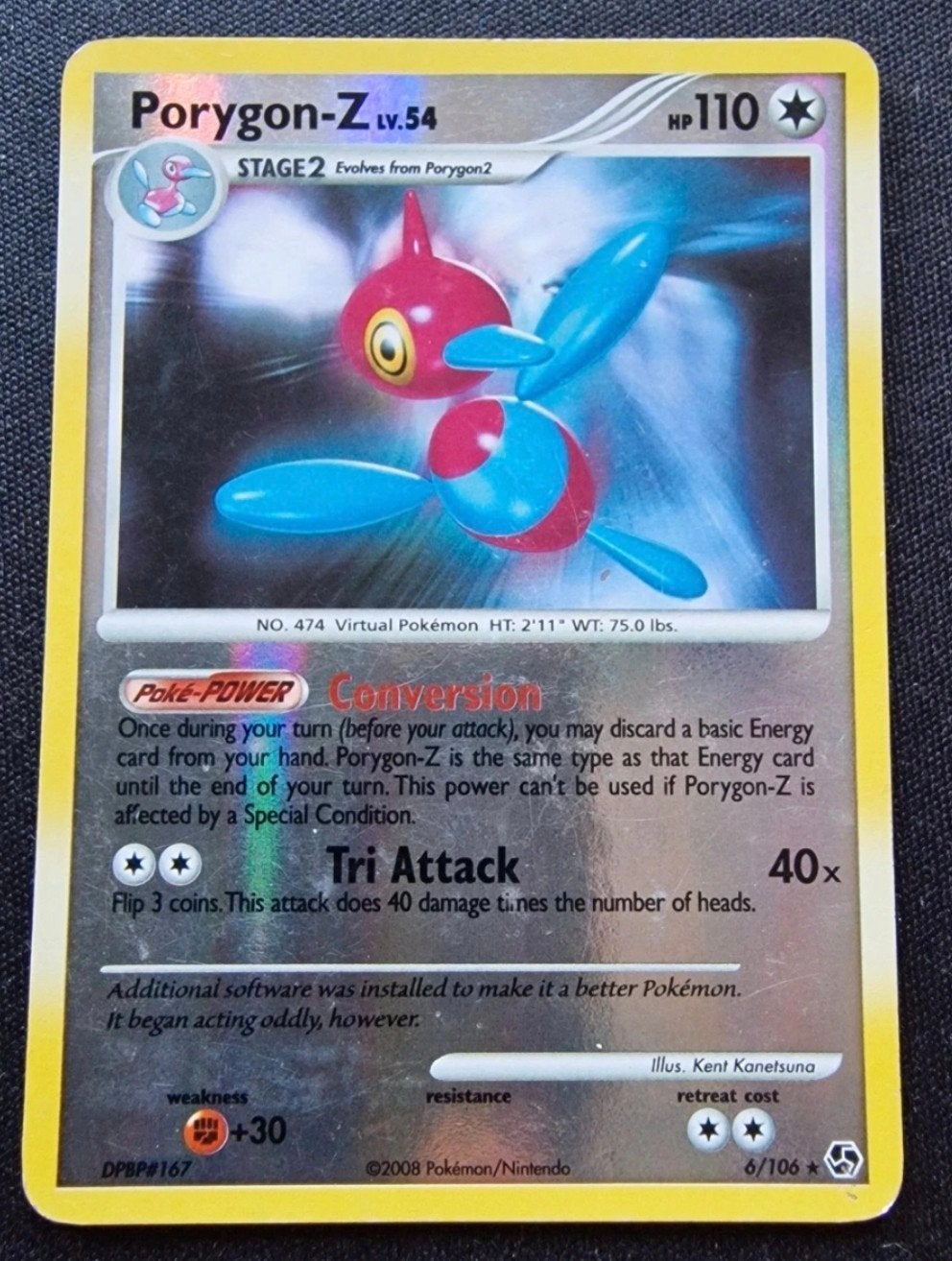 Porygon-Z 6/106 – Diamond & Pearl: Great Encounters (2008), Verzenden, Gebruikt, Losse kaart
