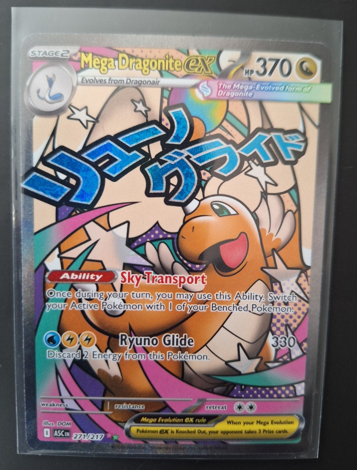 Mega Dragonite ex 271/217 ASC, Ophalen, Zo goed als nieuw, Losse kaart, Foil