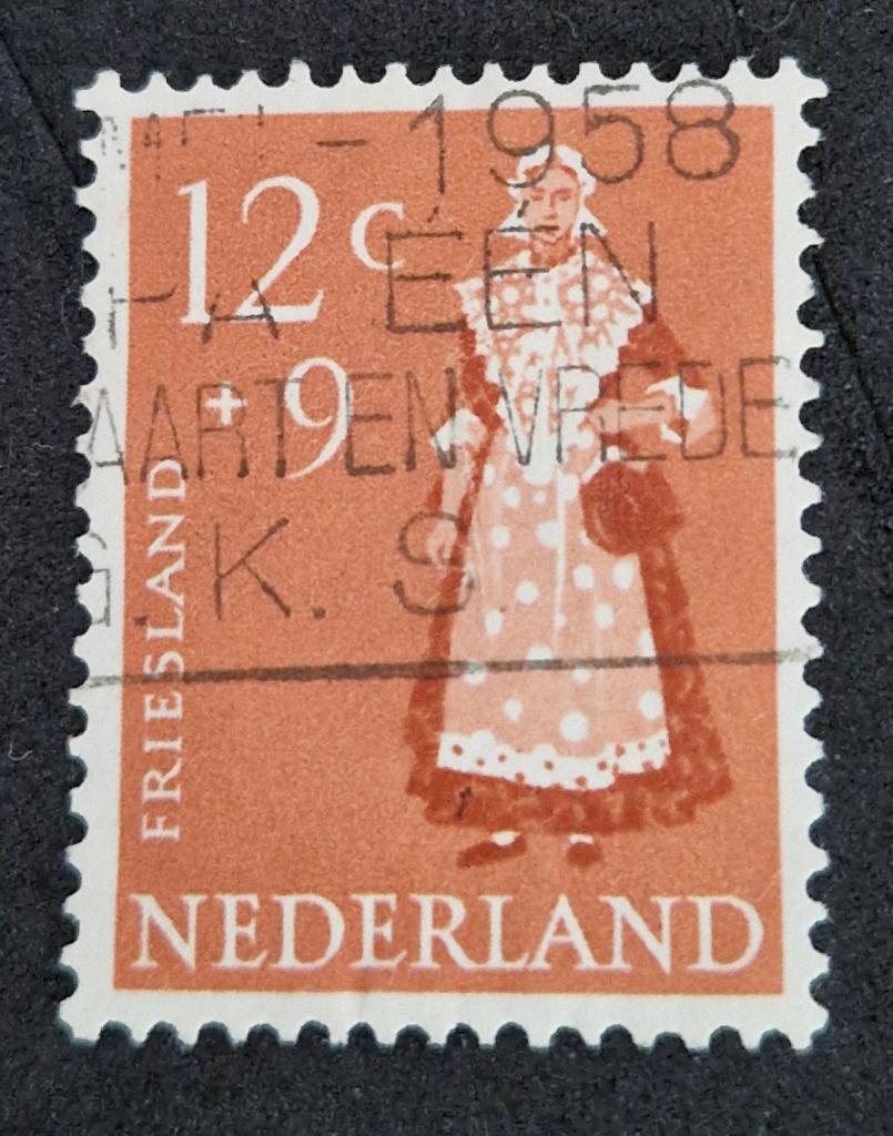 Nederland 1958 - nvph 710 - Zomerzegel - ab1, Postzegels en Munten, Verzenden, Na 1940, Gestempeld